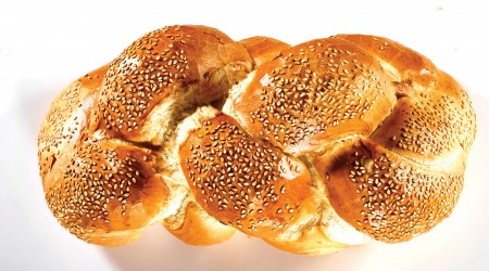 חלת שמינייה