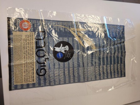 שקית ניילון ממותגת ללחמניות