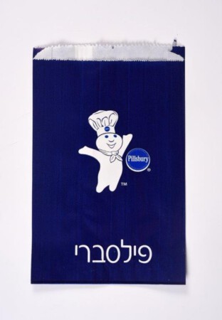 שקית נייר למאפים במשקל